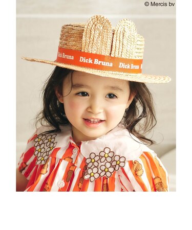 Dick Bruna ストローハット