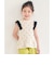 WEB限定  袖フリルワッフルTシャツ