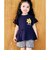 フラワーワッペンペプラムモチーフTシャツ