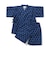WEB限定   NEW BOYS甚平