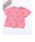 【リンク】総柄パイルTシャツ(セットアップ可)