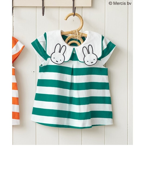Dick Bruna ボーダーチュニック