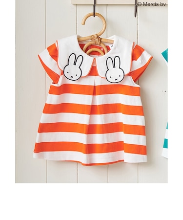 Dick Bruna ボーダーチュニック