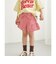 WEB限定 　まいにちショートパンツ