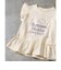 WEB限定  【接触冷感】キラキラスパンコールTシャツ