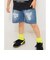 WEB限定  ダメージデニムハーフパンツ  5分丈