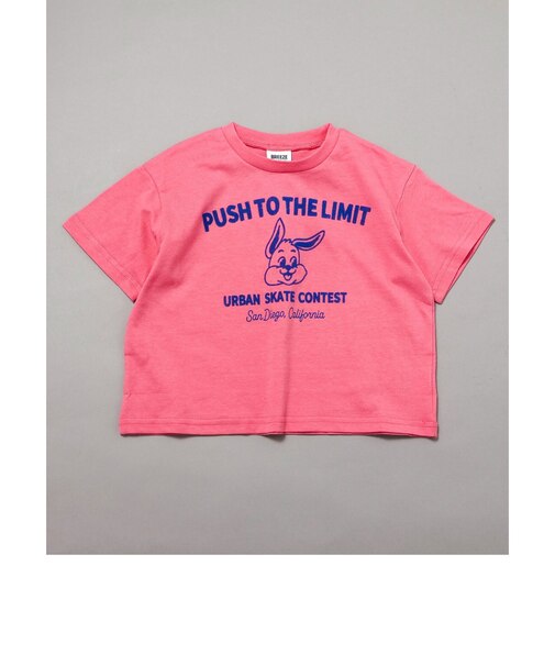 【リンク】ロゴ&モチーフバリエーション半袖Tシャツ