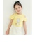 リボンオフショルサマーモチーフTシャツ