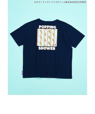 【リンク】サーティワン Tシャツ(大人)