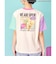 【リンク】サーティワン Tシャツ(大人)