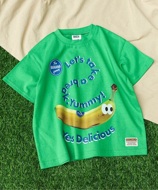 楽しいバリエーションTシャツ(セットアップ可)