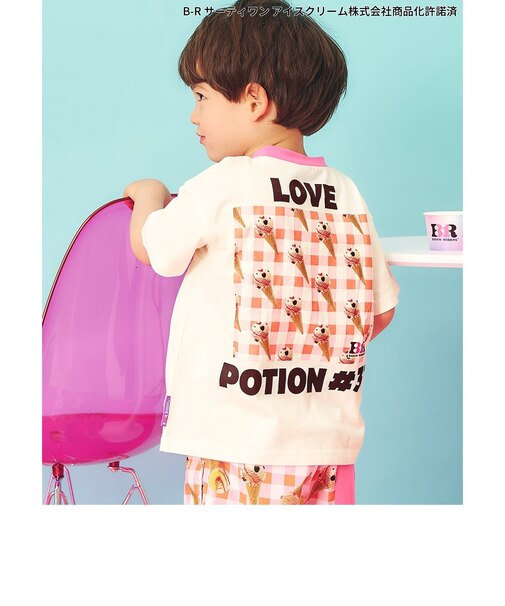 【リンク】サーティワン Tシャツ