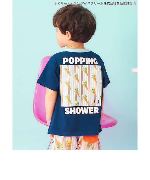 【リンク】サーティワン Tシャツ