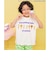【リンク】サーティワン　グラフィックアートTシャツ(キッズサイズ)