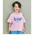 【リンク】アソートロゴTシャツ