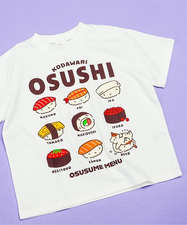 和POPTシャツ