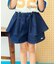 【リンク】サイドフレアパンツ  ショート丈