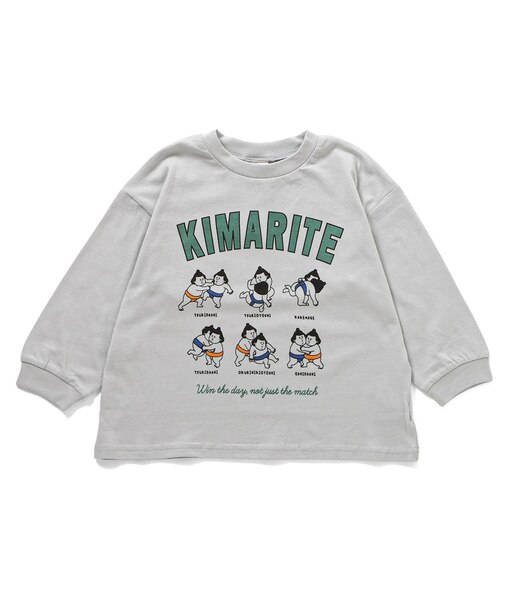 WEB限定 ゆったりシルエットグラフィックバリエーションTシャツ