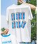 【リンク】サマーエール 冷っほーい！Tシャツ(大人)  UVカット 接触冷感