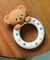 tiny bear Palette 歯固め