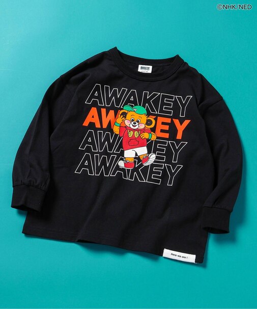 【リンク】The Wakey Show 長袖Tシャツ