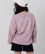 アソートロンT