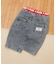 Bpop ウエストゴム見せパンツ  10分丈