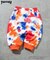 THRASHER ベビースウェットパンツ(セットアップ可)