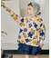 【リンク】アソート総柄Tシャツ