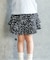 ティアードキュロットパンツ