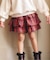 ティアードキュロットパンツ
