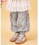 フリルスウェットパンツ  10分丈