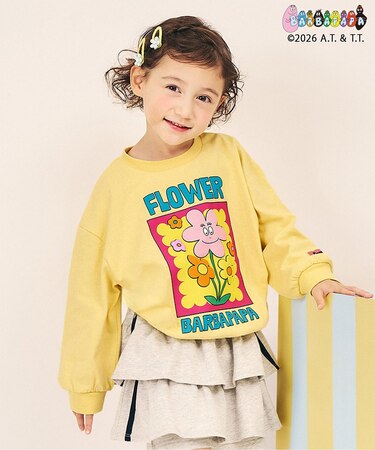 【リンク】【バーバパパ】スウェットTシャツ