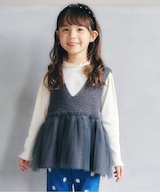 チュールペプラムニットベスト