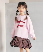 バルーンドッキングワンピース