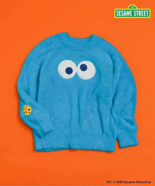 SESAME STREET なりきりシャギーニット