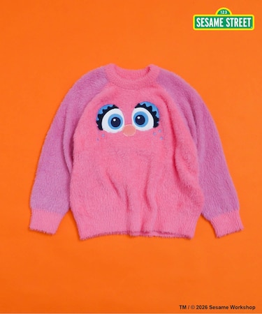 SESAME STREET なりきりシャギーニット