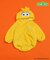 【リンク】SESAME STREET もこもこなりきりボディ