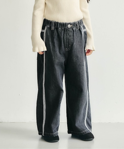 ラインレースデニムパンツ  10分丈