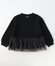 WEB限定 あったか裏起毛 裾チュールトレーナー