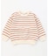 WEB限定  あったか裏起毛 無地＆ボーダートレーナー