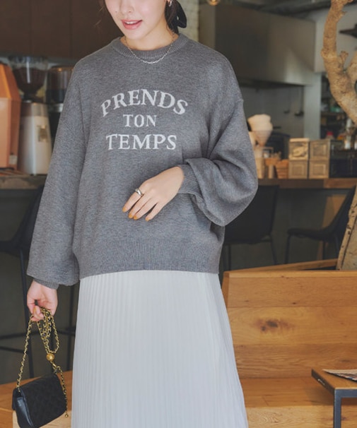 フロントロゴニットプルオーバー