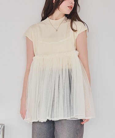 ボリュームチュールキャミソールトップス