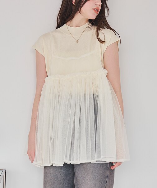 ボリュームチュールキャミソールトップス
