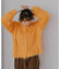 ロングシャギーニットカーディガン