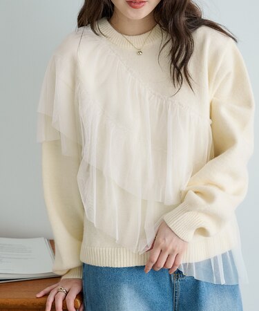 ショルダーチュールフリルプルオーバー