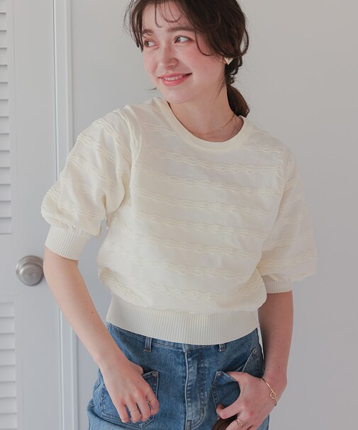 ナミナミボーダーパフスリーブニットプルオーバー