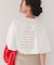 バックロゴゆるっとTシャツ