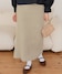 ベージュ