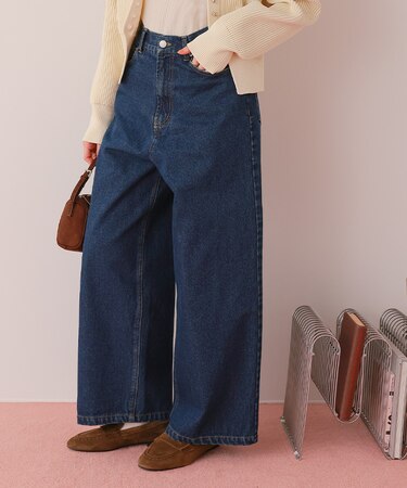 ワイドルーズデニムパンツ
